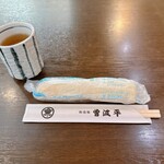曽波平 - 
