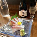 海鮮処 横手屋 - かんぱち刺