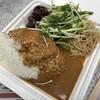 ランチタイム - 