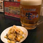 はかた商店 - 