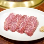焼肉 スタミナ苑 - 特上ハラミ