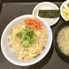 松屋 - 