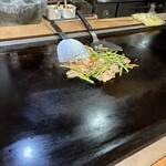 廣末屋 - 