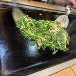 廣末屋 - 