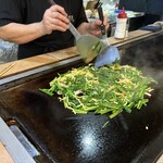 廣末屋 - 