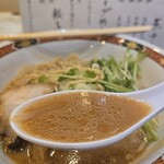 YAMACHAN - 