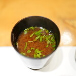 あらいかわ - 
