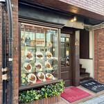ライオン - 