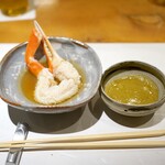あらいかわ - 