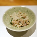 あらいかわ - 