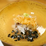 あらいかわ - 