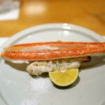 あらいかわ - 