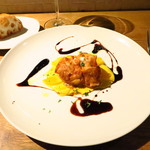 アルドアック - 