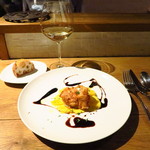 アルドアック - 