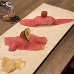 うしごろ 貫 - 