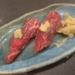 富田屋 - 