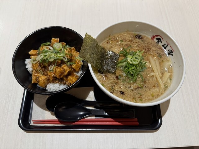 金斗雲XENON イオンスタイル板橋店 - 志村坂上/ラーメン | 食べログ