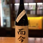 銘酒居酒屋 頑固おやじ - 