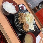 カラフジ - 