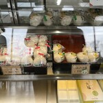 はっさく屋 - 