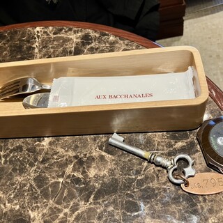 CAFE AUX BACCHANALES_1