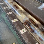 三矢本舗 - 料理写真: