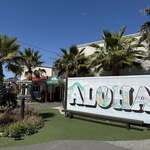 アロハキッチン - 