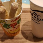 カルビープラス - 