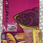 御菓子御殿  - 購入プレゼントのバックとネームタグ