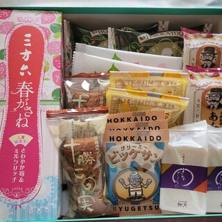 北の自然菓 柳月_1