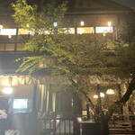 はし田屋 - 