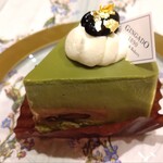 銀河堂1890 Sweets&Bakery - テ・ベール　520円