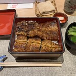 鰻家 - 