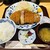 とんかつ 小やじ - 料理写真:
