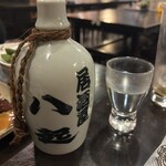 八起 - 