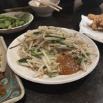 八起 - 