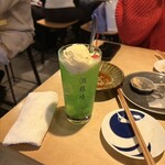 酒羅場 - 