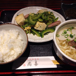 Shouki - A定食 980円