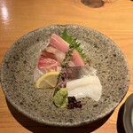 ひふみ - 