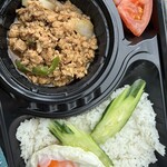 エムエム タイ - 