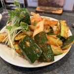 您好 - 