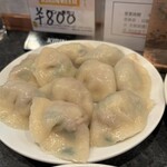 您好 - 