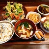 お月さん