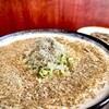 麺道舎 ぜくう - 一撃煮干1050円税込