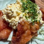酒場たいよう - 
