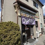 ヒマラヤン インド ネパール料理 - 店頭雰囲気