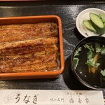 満寿家 - 