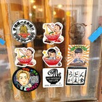 本格さぬきうどん　穂乃香 - 