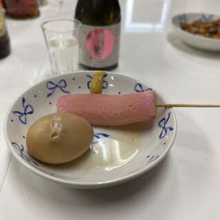 アサヒ屋酒店_1