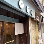 モンスリ コヨーテ - 